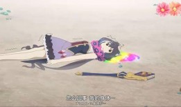 吃瓜公主知乎免费阅读,揭秘宫廷背后的瓜田秘事