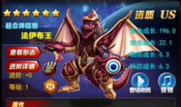 奥特曼系列ol最新角色爆料,神秘力量觉醒，守护地球新篇章