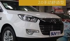 瑞风4s最新爆料,性能与科技并进，揭秘未来智能出行新标杆！