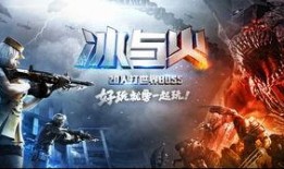 cf手游最新爆料王者,王者归来，全新英雄生成系统震撼来袭！