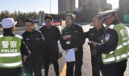 交警爆料歹徒事件视频,歹徒事件惊心动魄瞬间，视频曝光惊险一幕