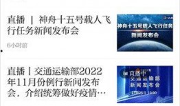 永新新闻爆料热线投诉网,聚焦民生热点，倾听群众呼声