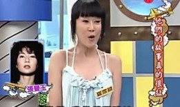 月饼爆料明星视频大全最新,独家视频大揭秘！