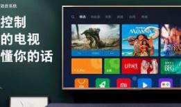 小米电视7爆料视频,揭秘全新爆料视频，颠覆视觉体验