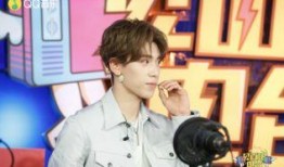 沈腾爆料尤长靖视频,视频曝光两人默契互动