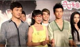 丑女无敌第三季全集在线观看,逆袭之路，华丽蜕变